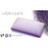 Lavender memory foam bed&home