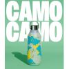 Μπουκάλι θερμός S2 Camo Light Green 500ml chillys