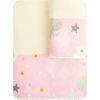 Παιδικές πετσέτες σετ Σύννεφο ecru-pink borea