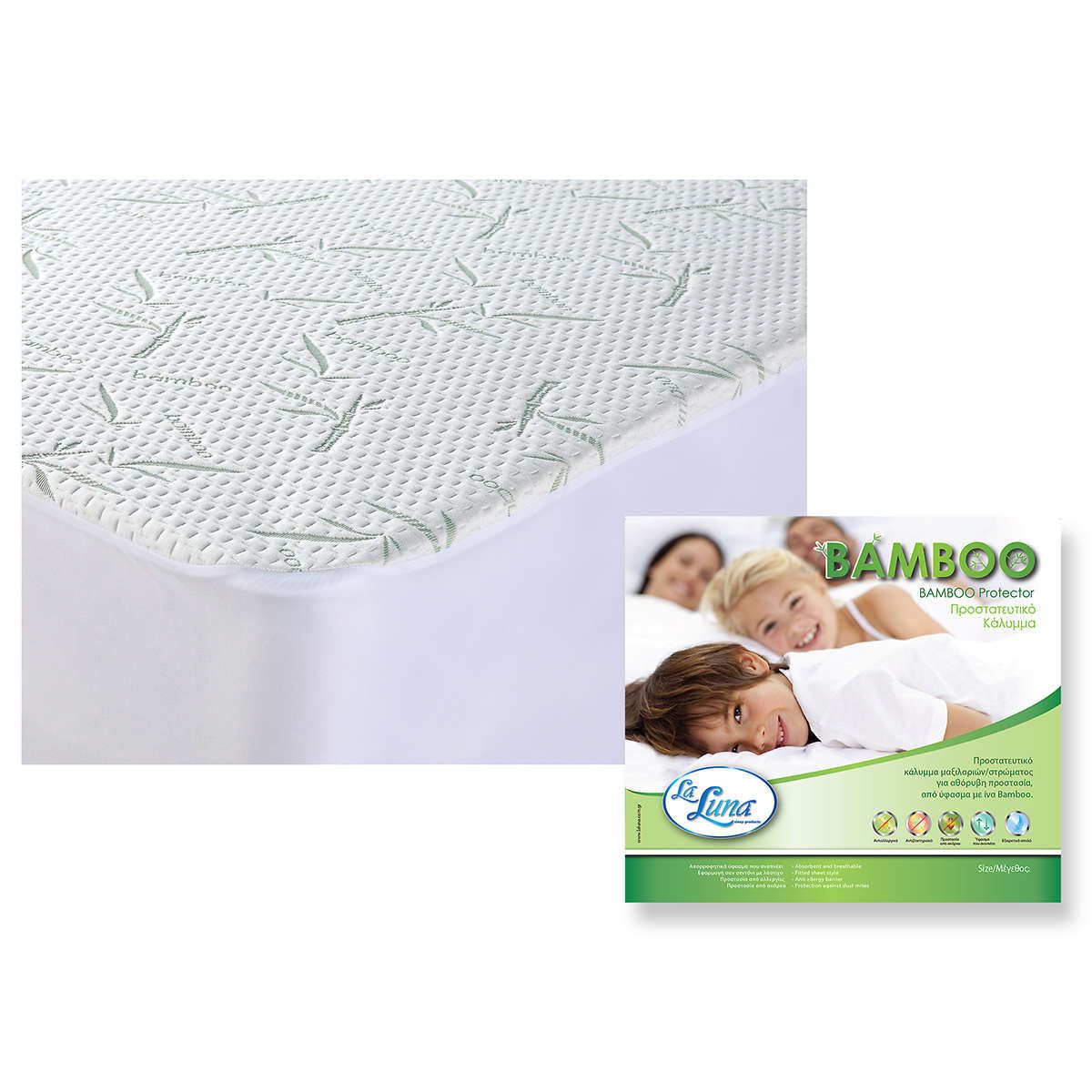 Προστατευτικό στρώματος Bamboo la luna