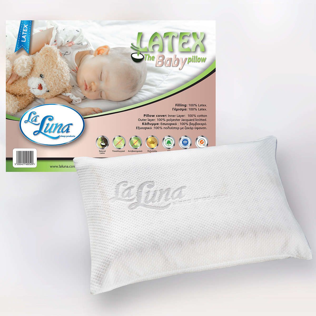 Βρεφικό μαξιλάρι ύπνου Baby Latex la luna