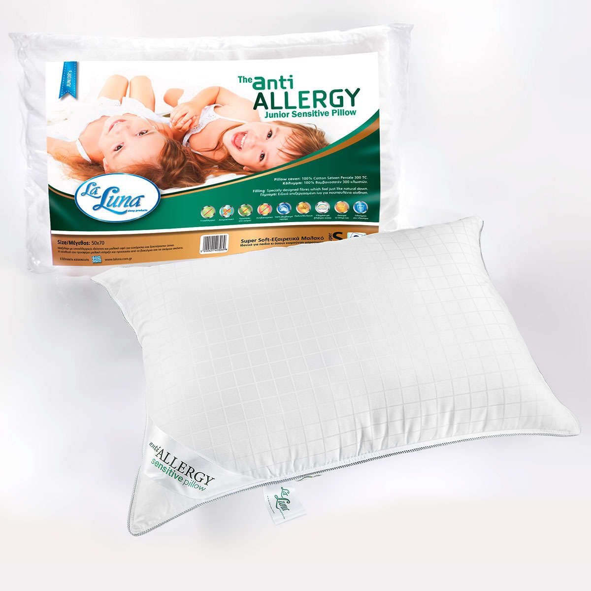 Μαξιλάρι ύπνου The Anti-Allergy Sensitive Junior Pillow medium la luna